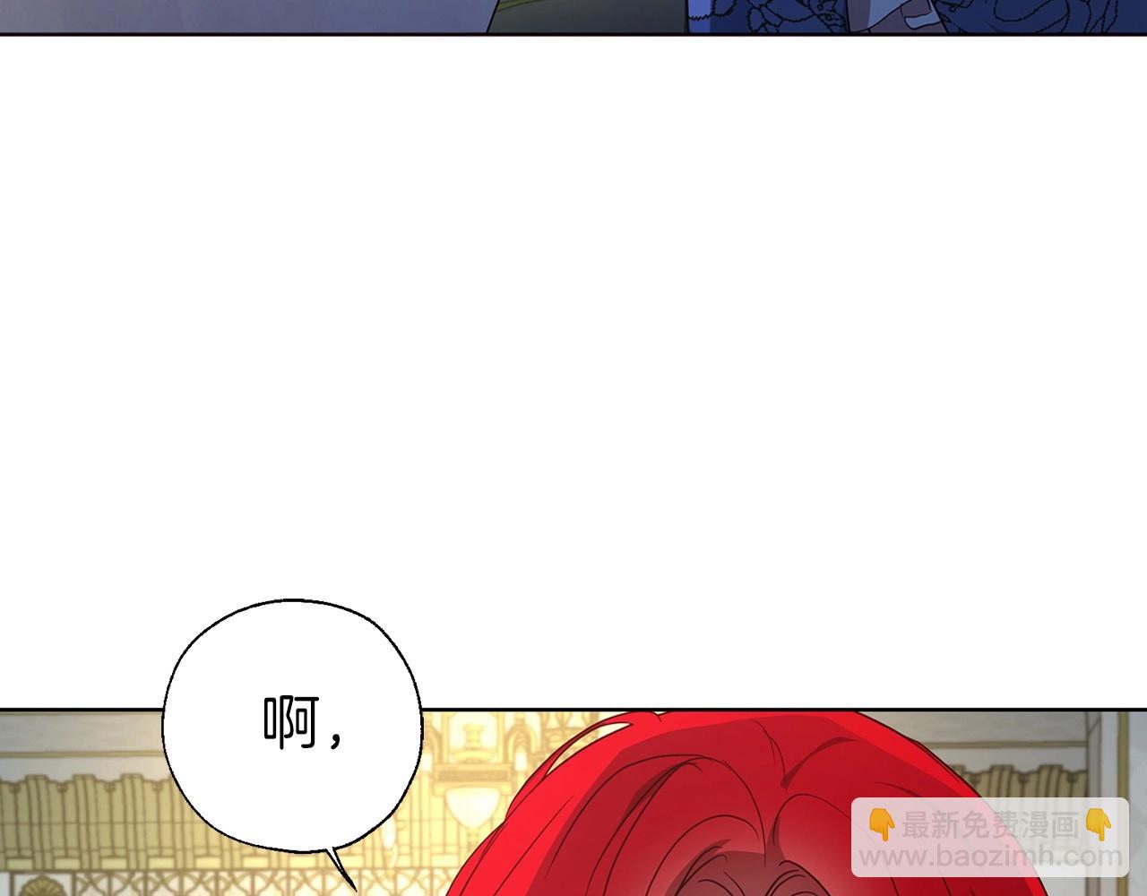 第110 善良的一面168