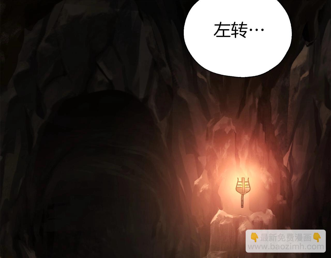 第110 善良的一面17