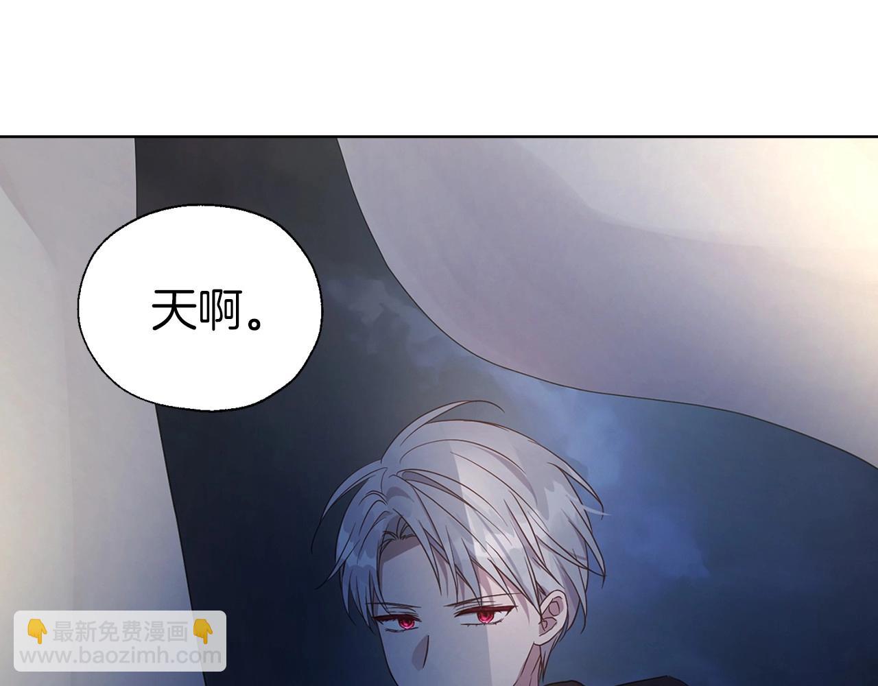 第110 善良的一面171