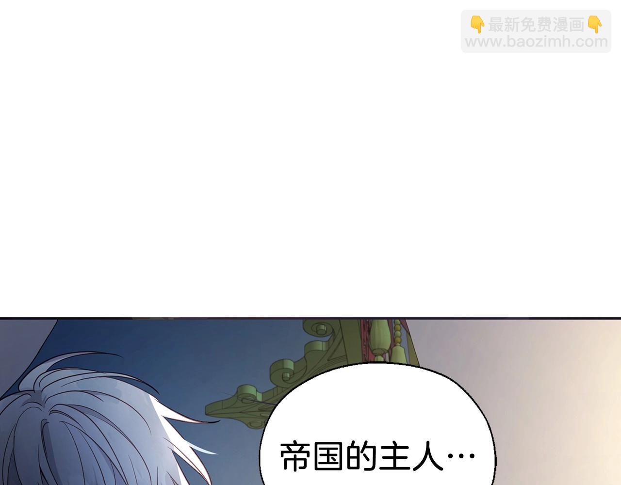 第110 善良的一面176