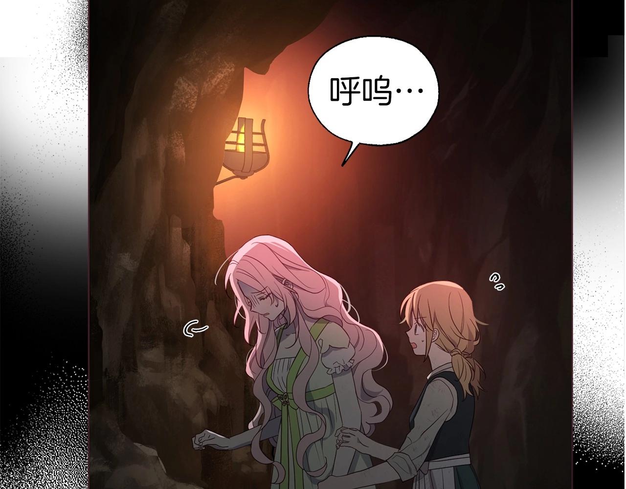 第110 善良的一面22