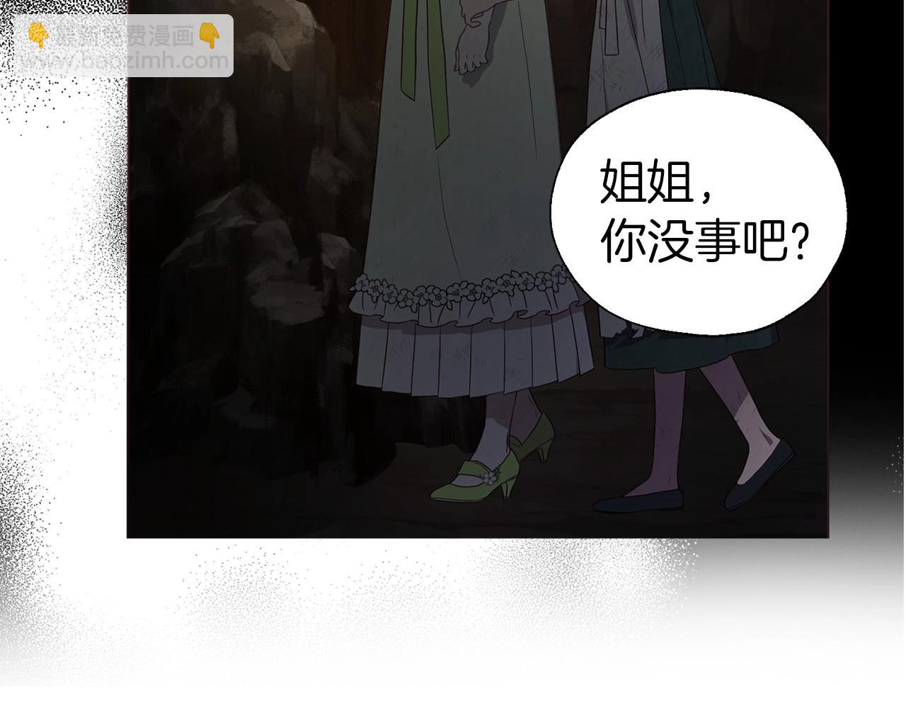 第110 善良的一面23