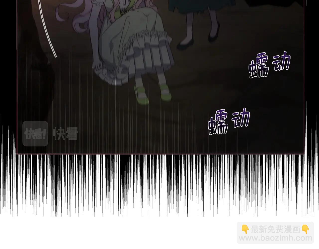 第110 善良的一面34