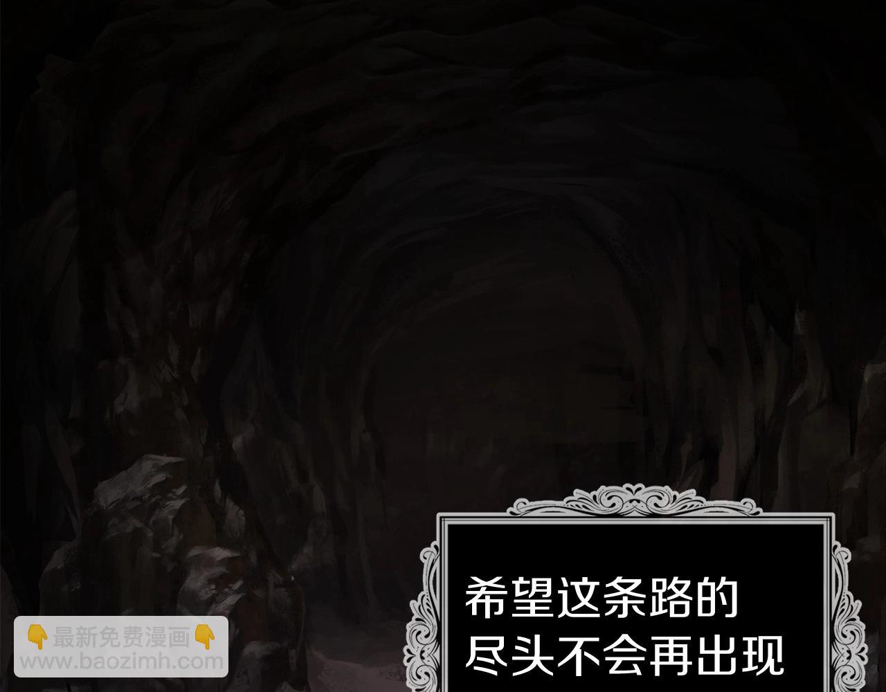 第110 善良的一面37