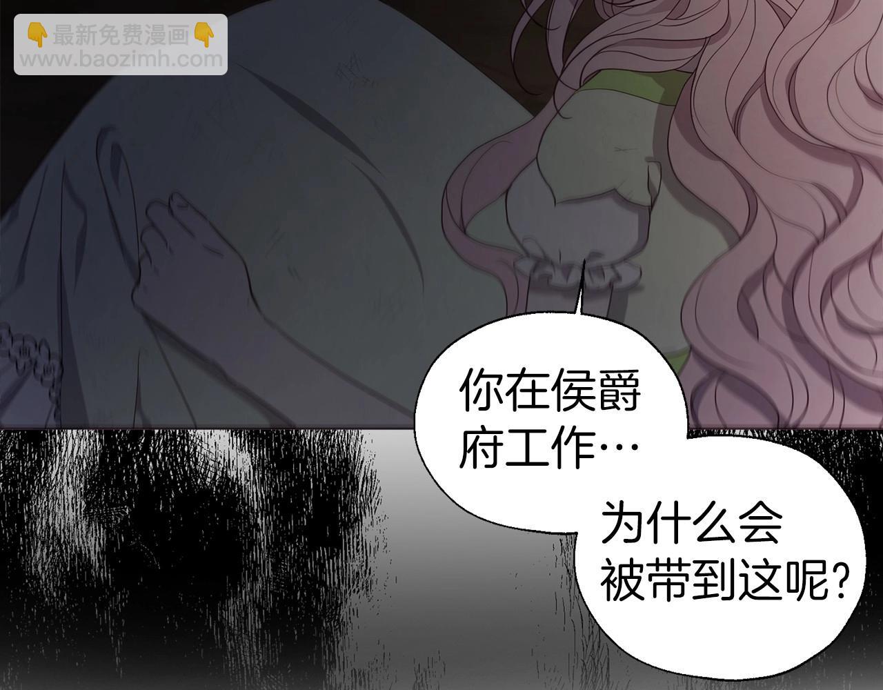 第110 善良的一面42