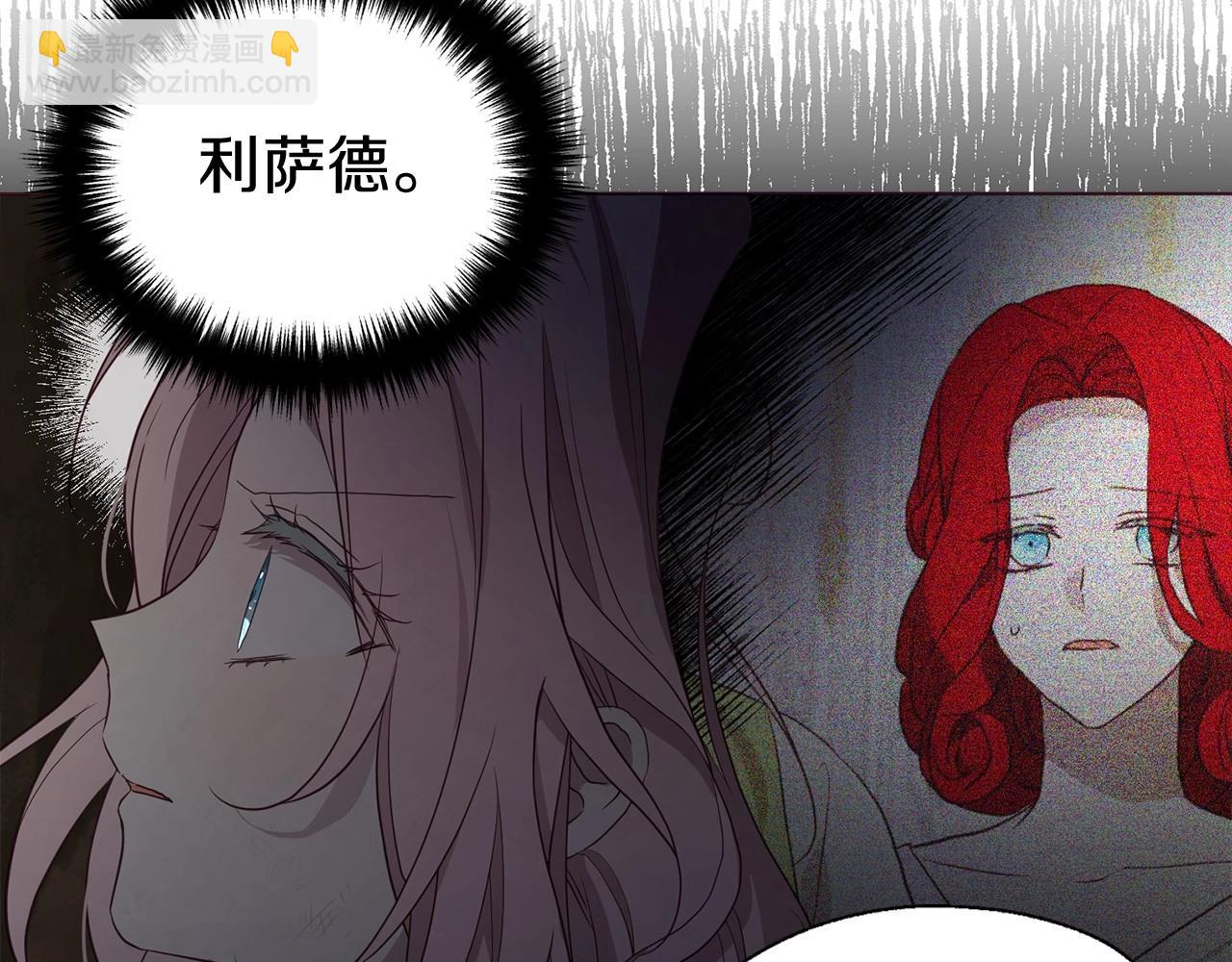 第110 善良的一面46