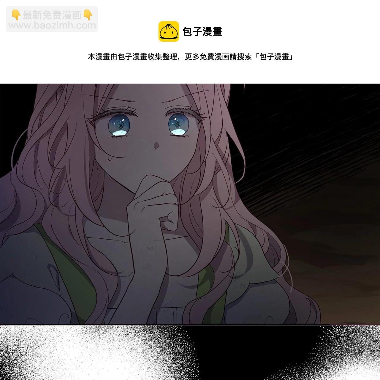 第110 善良的一面53