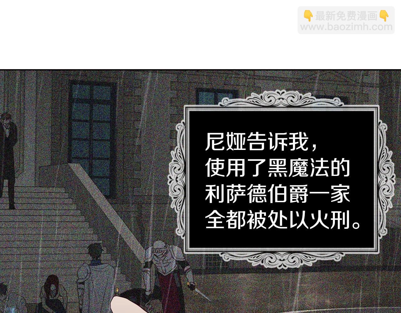 第110 善良的一面56