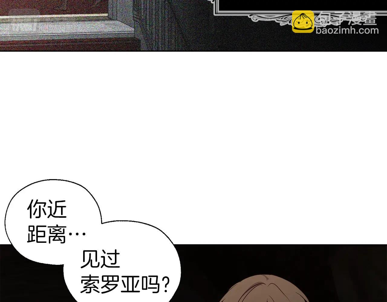 第110 善良的一面58