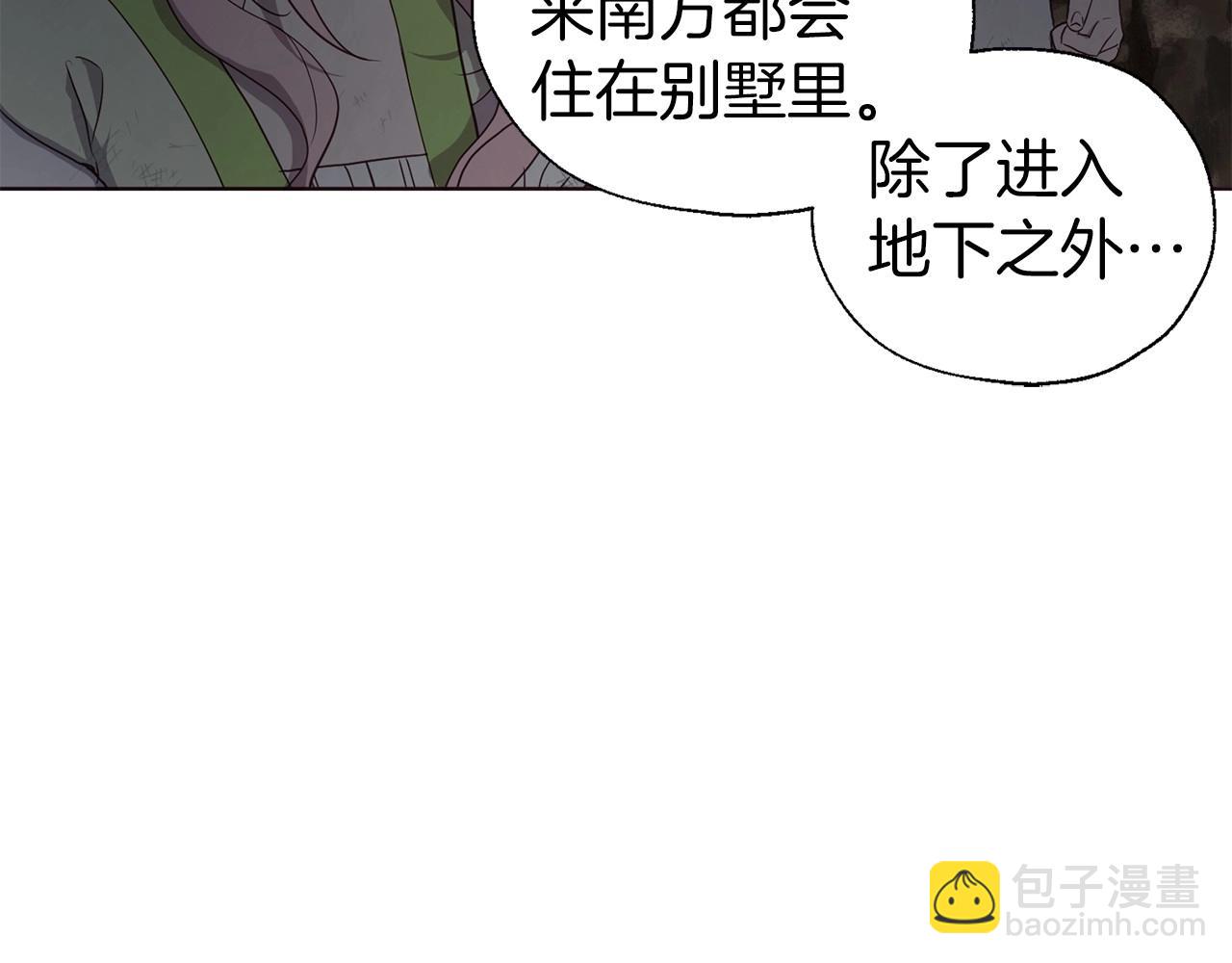 第110 善良的一面60