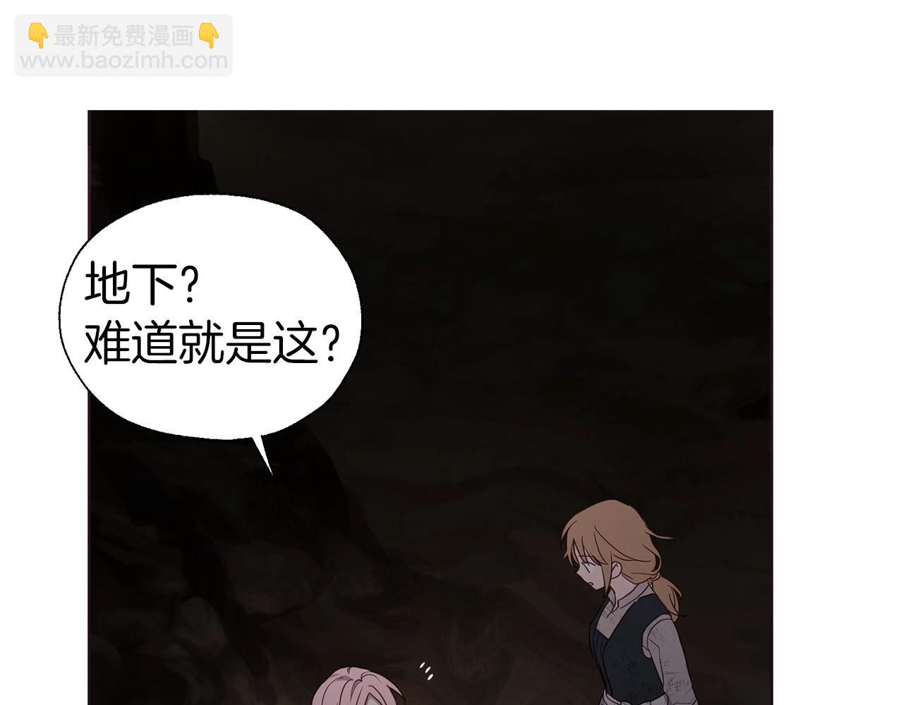 第110 善良的一面61