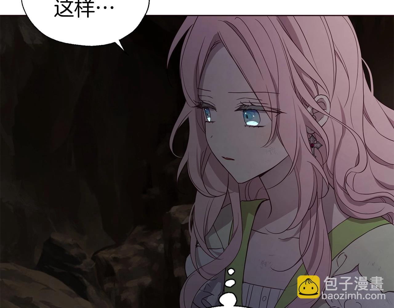 第110 善良的一面64
