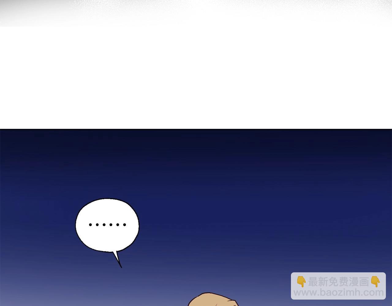 第110 善良的一面68