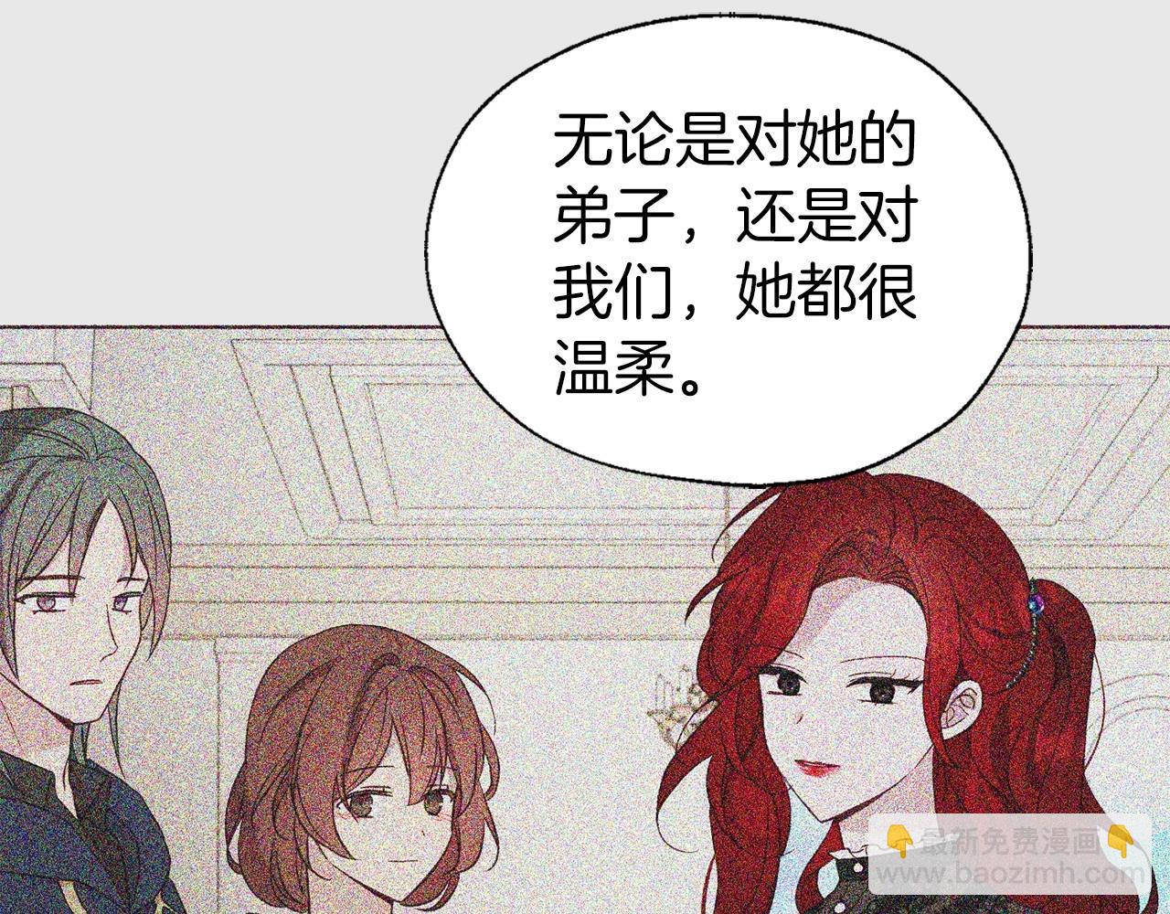 第110 善良的一面80