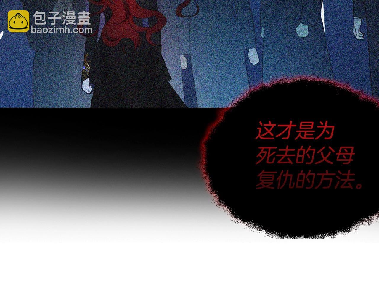 第110 善良的一面94