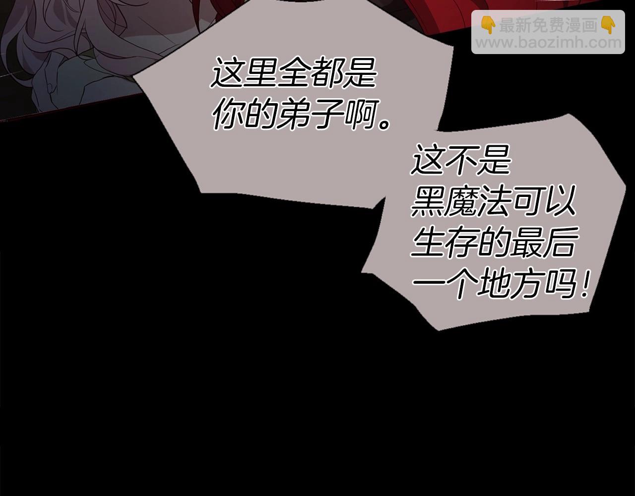 第110 善良的一面98