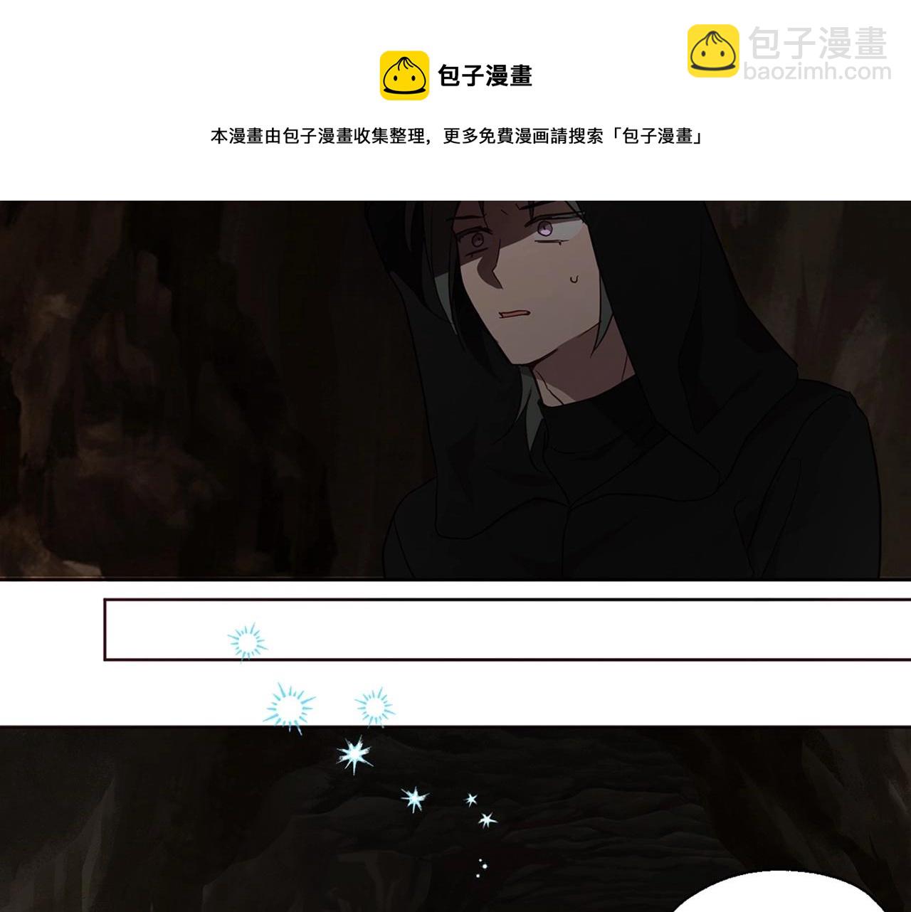 第111话 圣女102