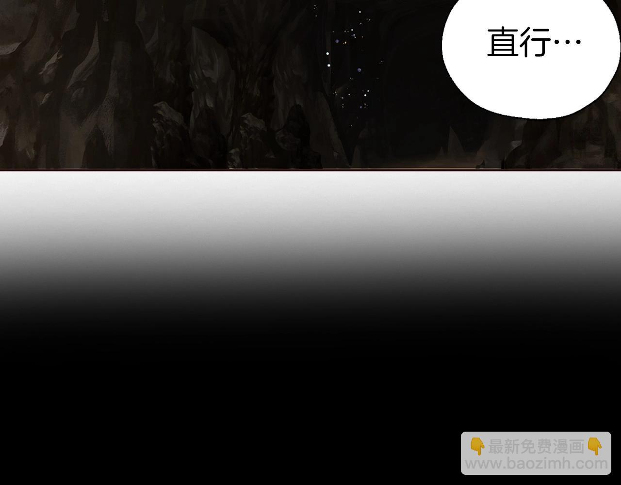第111话 圣女103