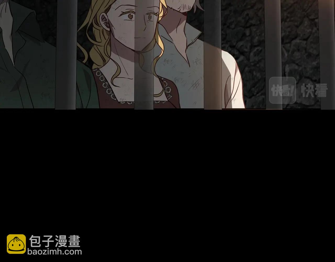 第111话 圣女143