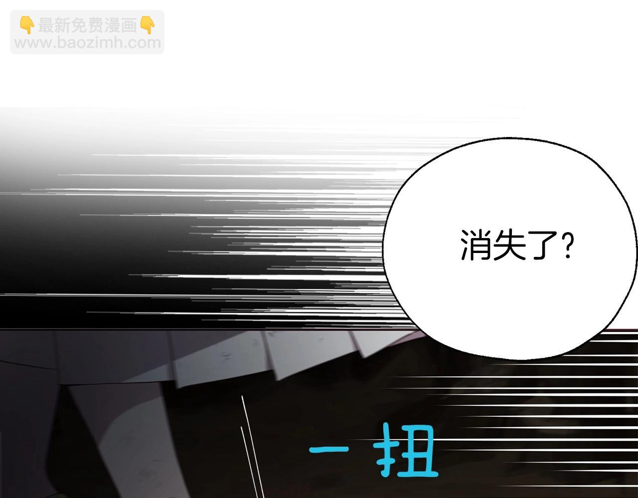 第111话 圣女161