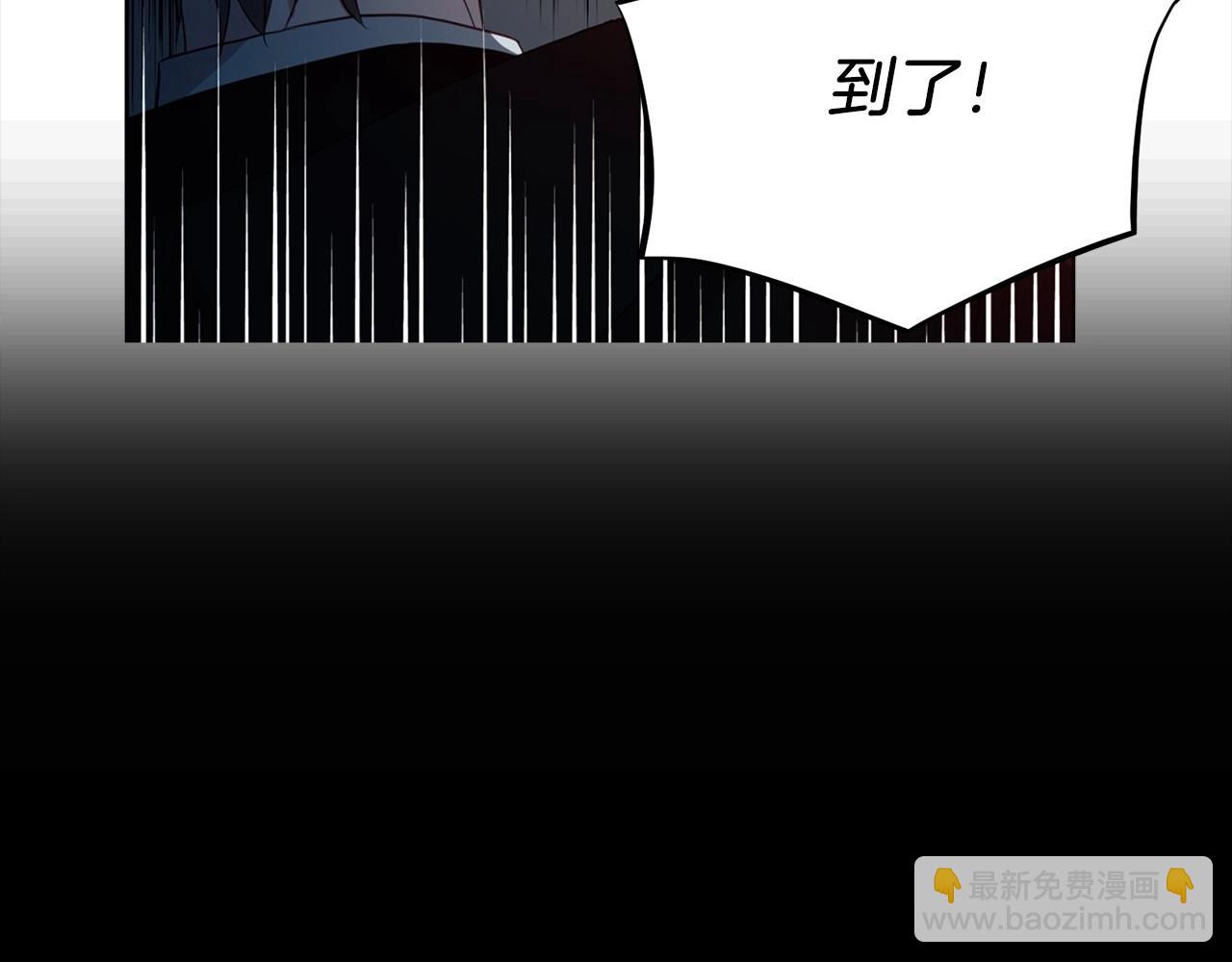 第111话 圣女27
