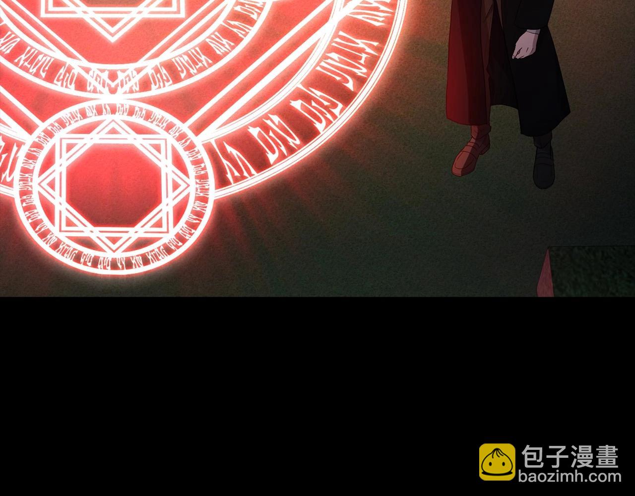第111话 圣女31