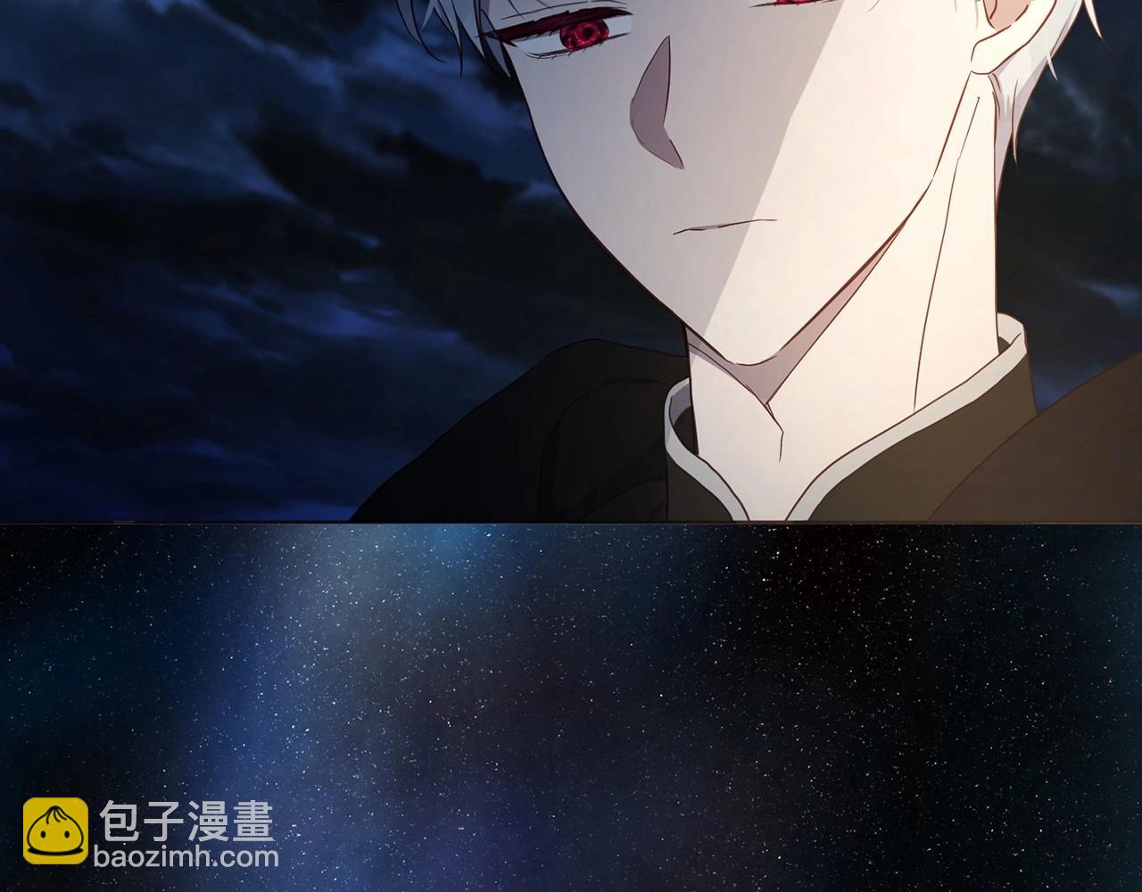 第111话 圣女5