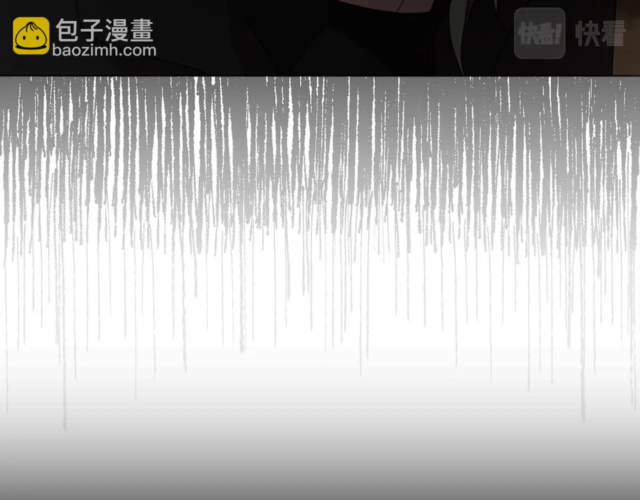 第111话 圣女64