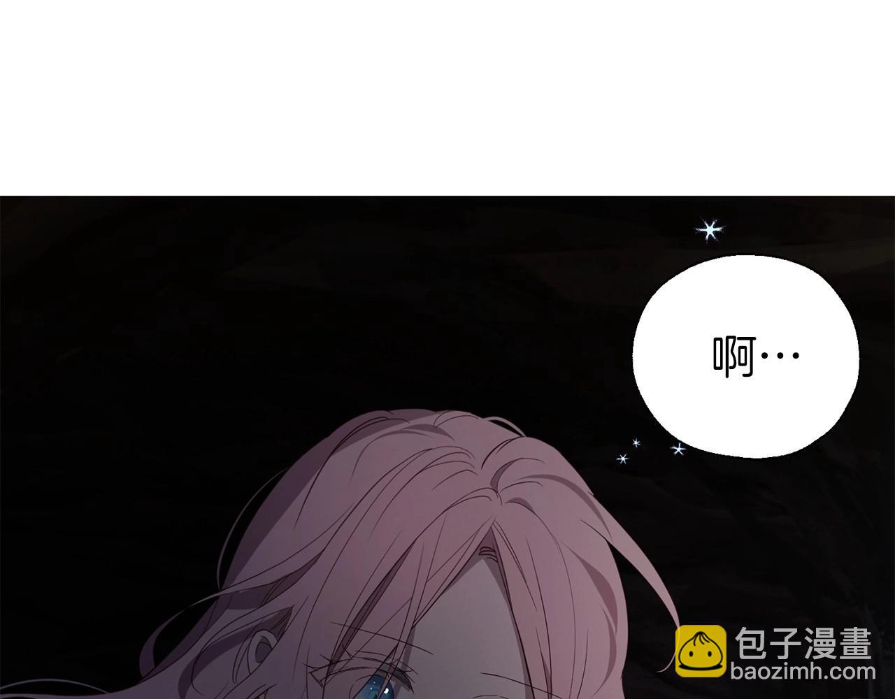 第112话 近在眼前的出口101