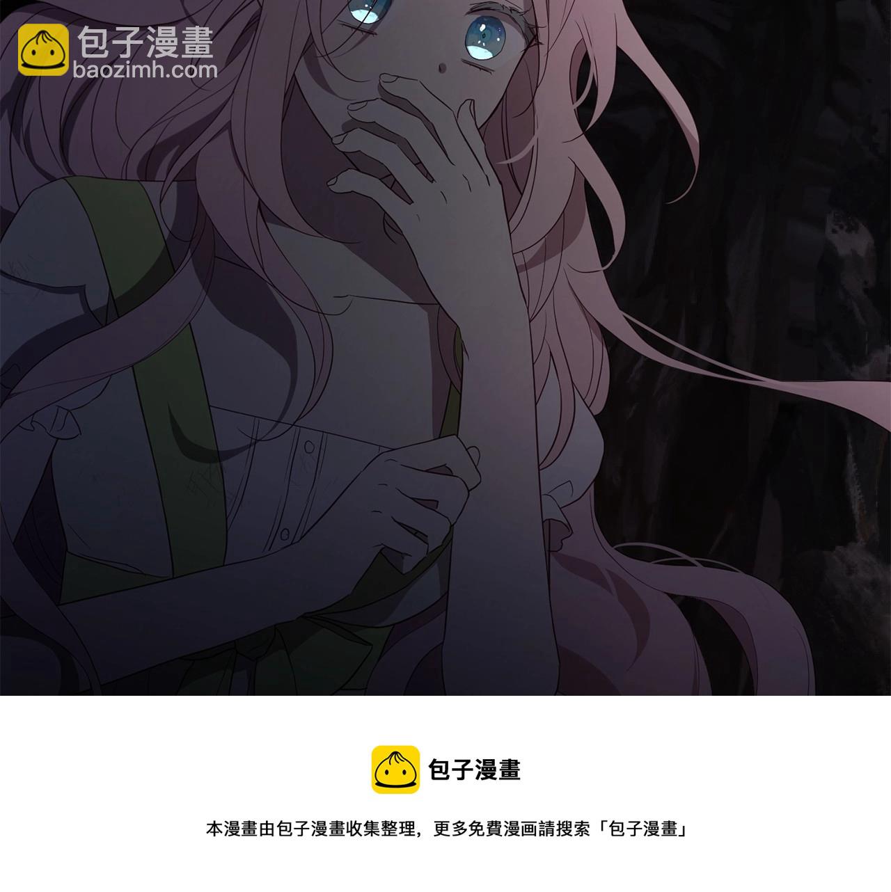 第112话 近在眼前的出口102