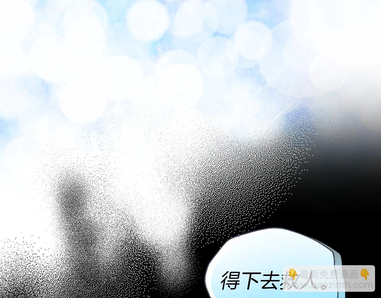 第112话 近在眼前的出口115