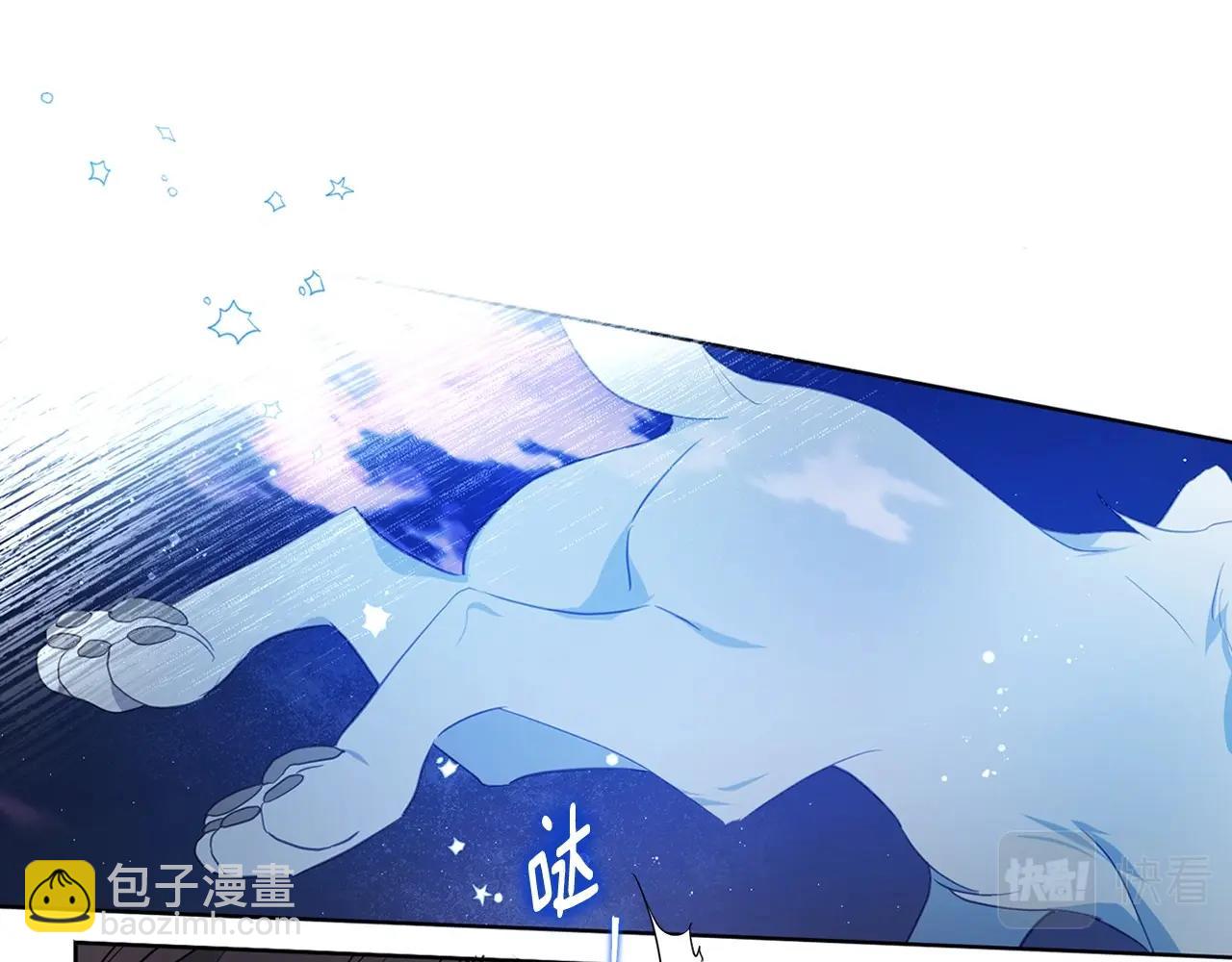 第112话 近在眼前的出口121