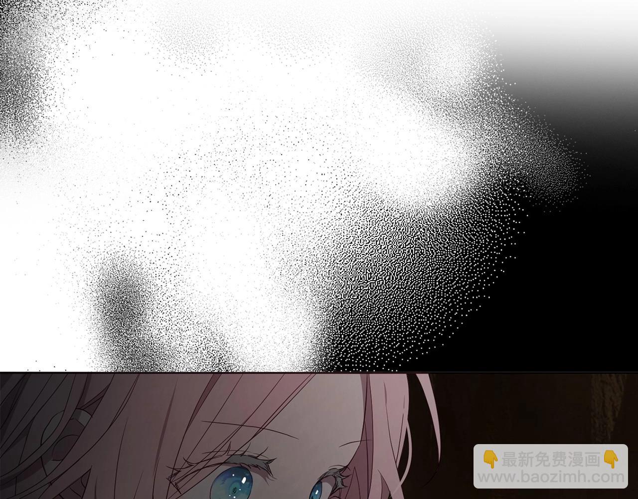 第112话 近在眼前的出口32