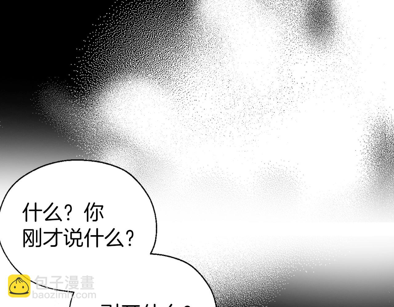 第112话 近在眼前的出口34