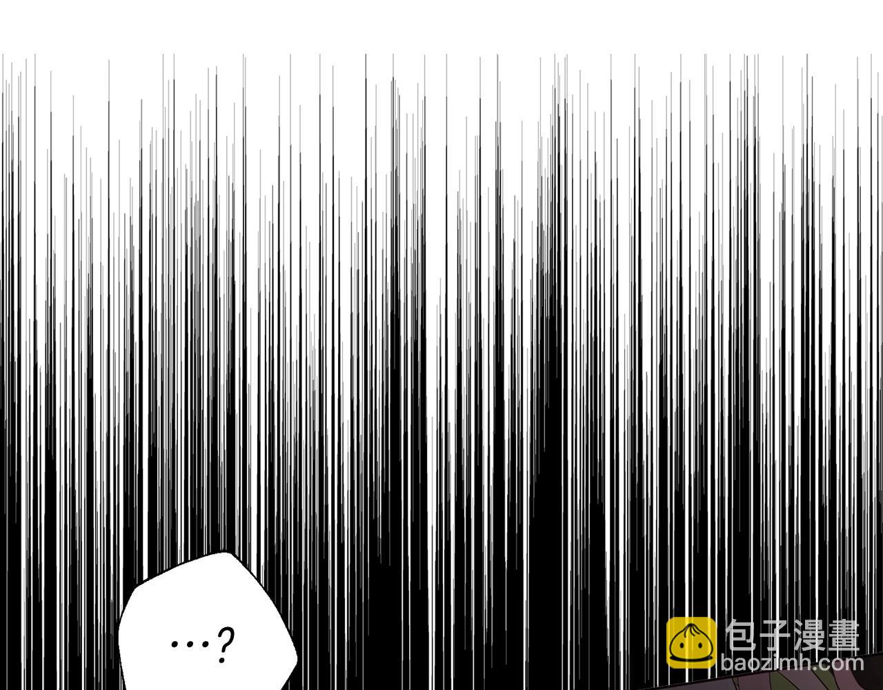 第112话 近在眼前的出口4