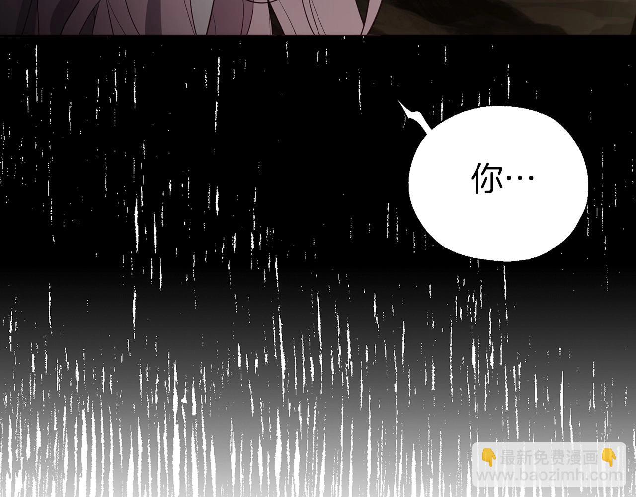 第112话 近在眼前的出口60
