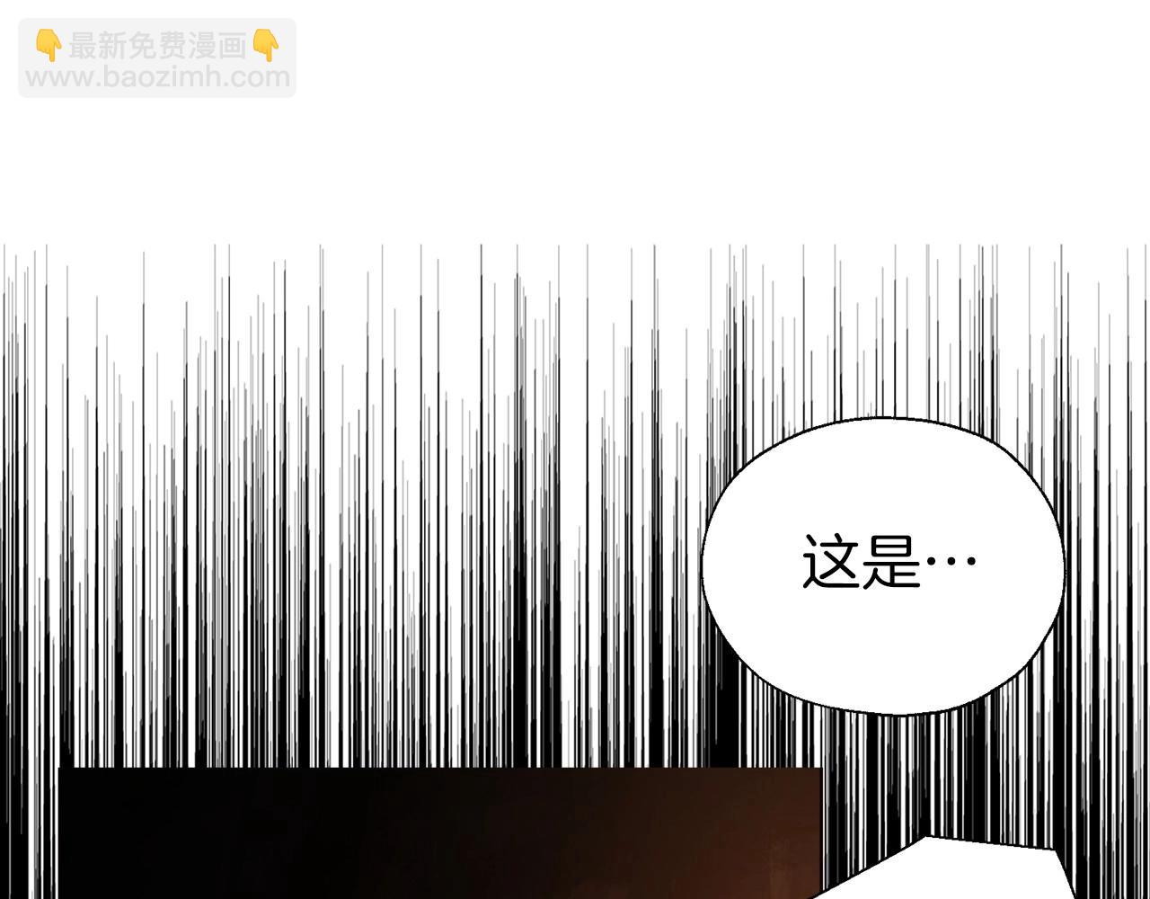 第112话 近在眼前的出口72