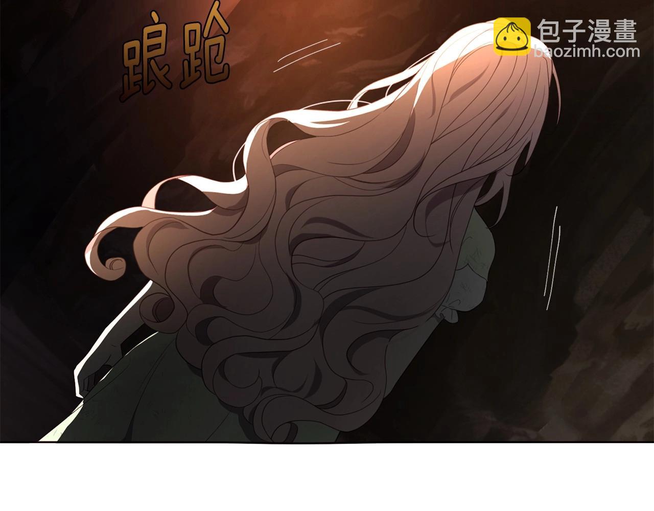 第112话 近在眼前的出口85