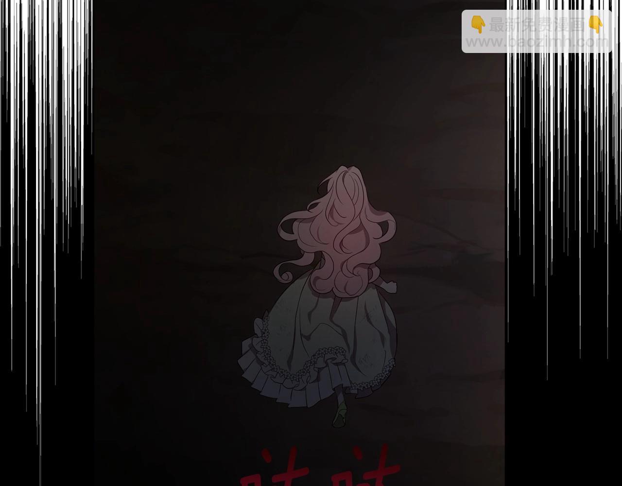 第112话 近在眼前的出口89