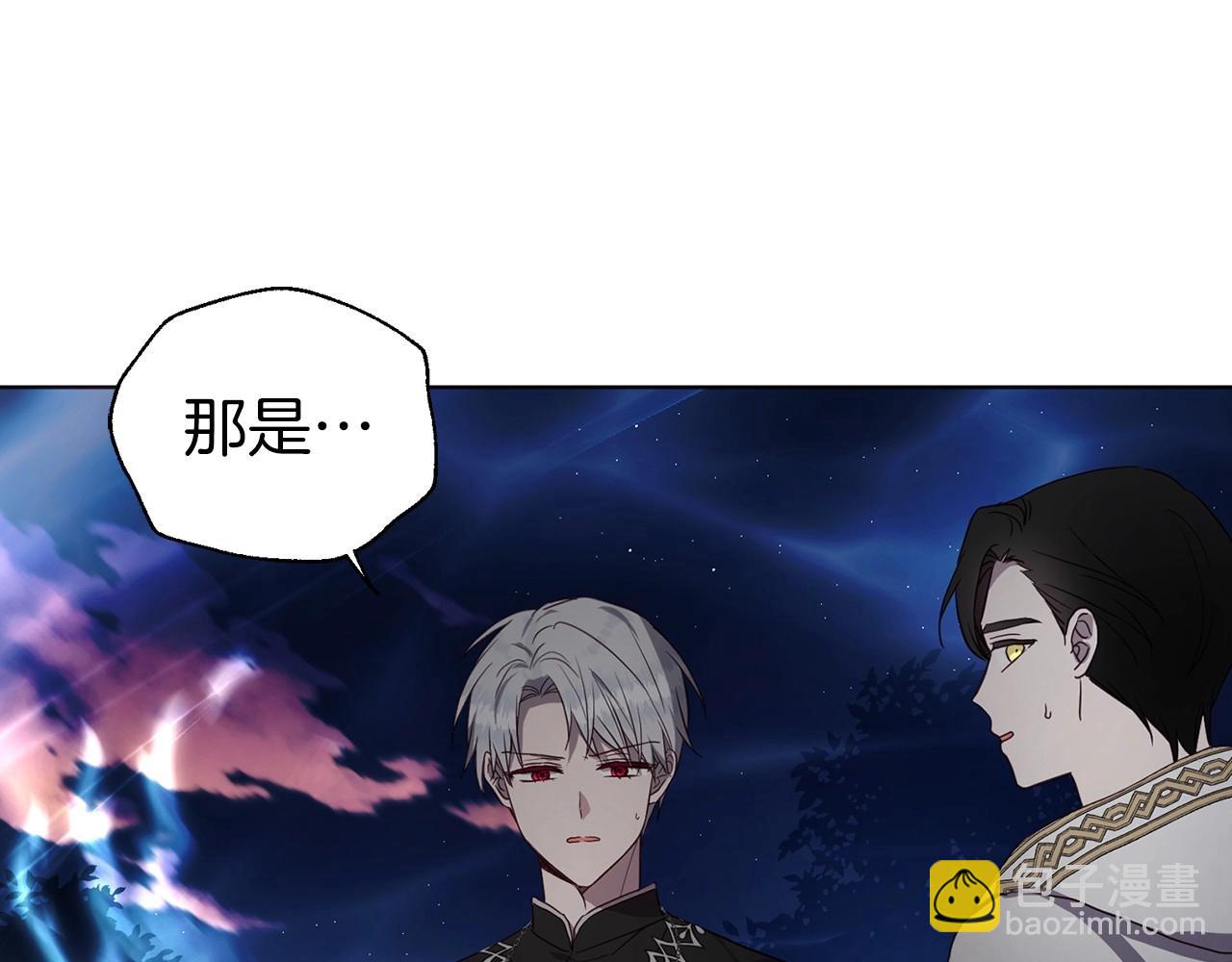 第113话 近在咫尺121