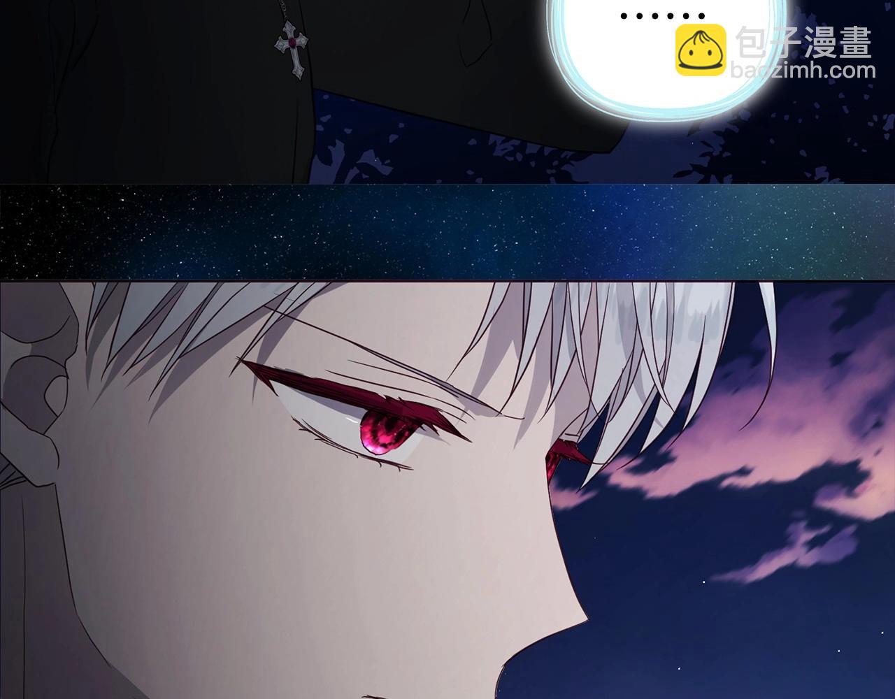 第113话 近在咫尺130