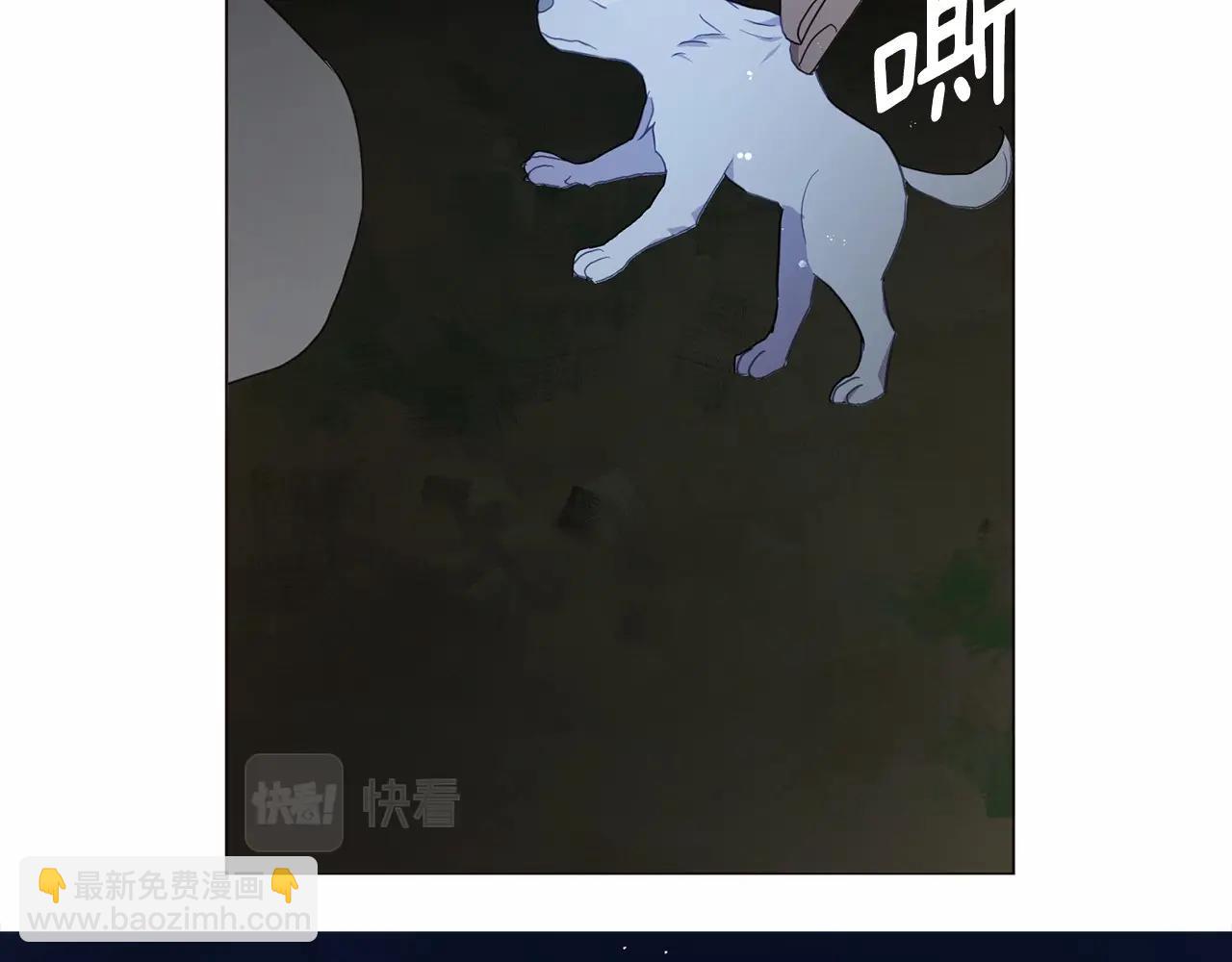 第113话 近在咫尺133