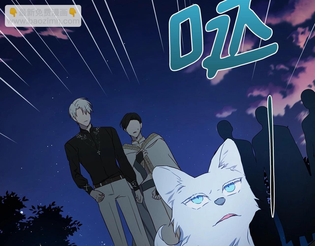 第113话 近在咫尺138