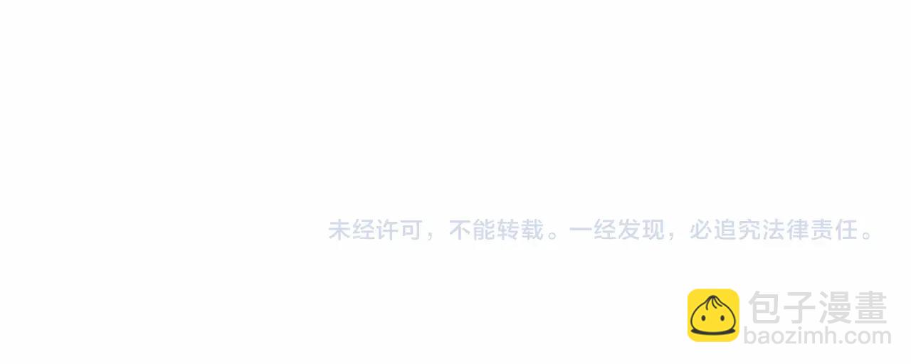 第113话 近在咫尺140