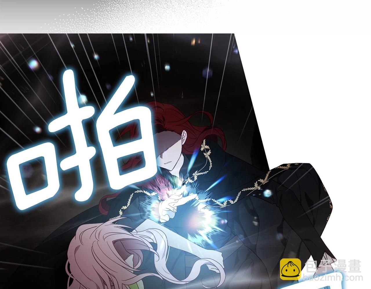 第113话 近在咫尺15
