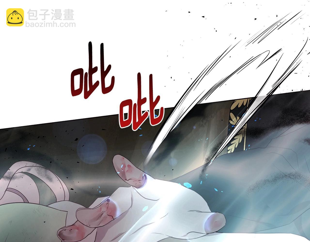 第113话 近在咫尺19