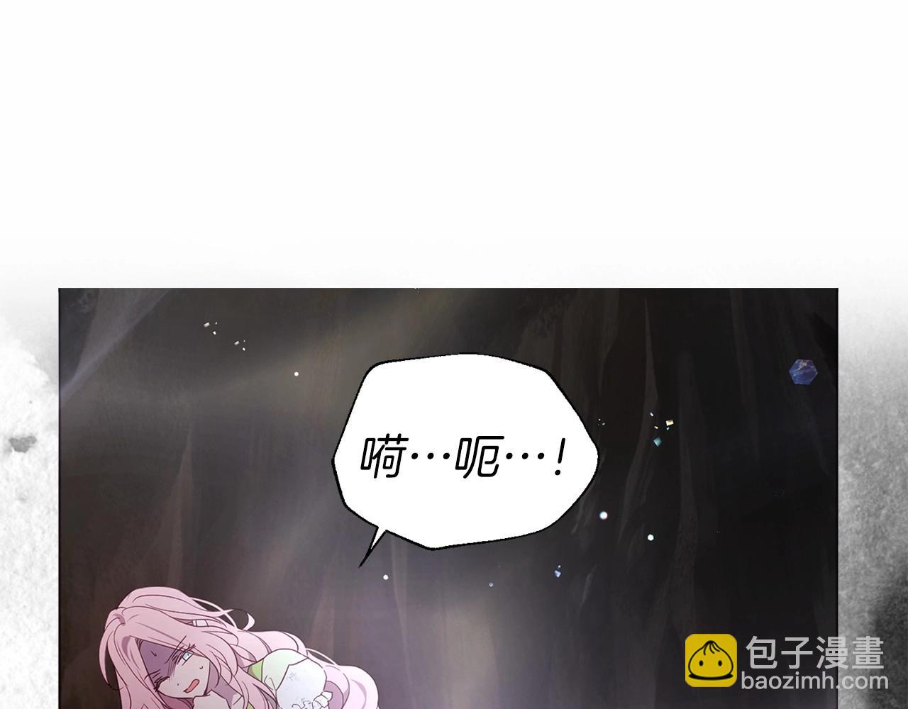 第113话 近在咫尺23