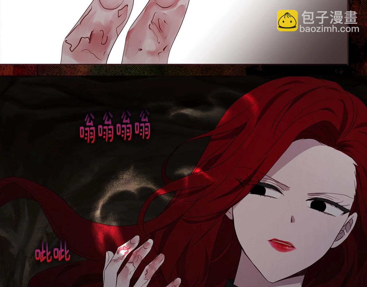 第113话 近在咫尺26