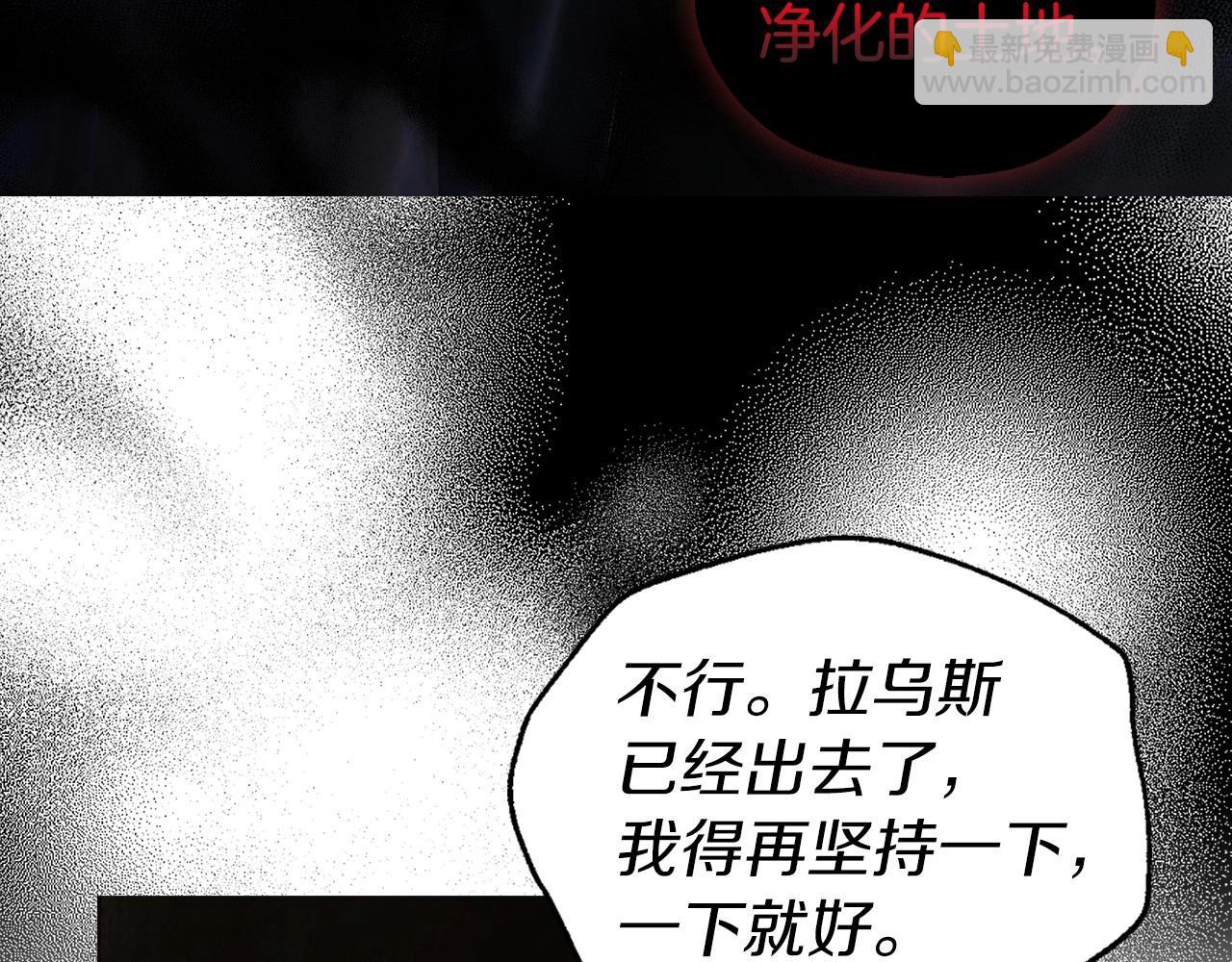 第113话 近在咫尺35