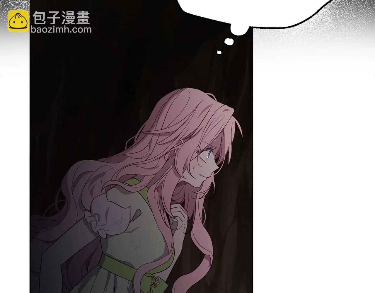 第113话 近在咫尺36